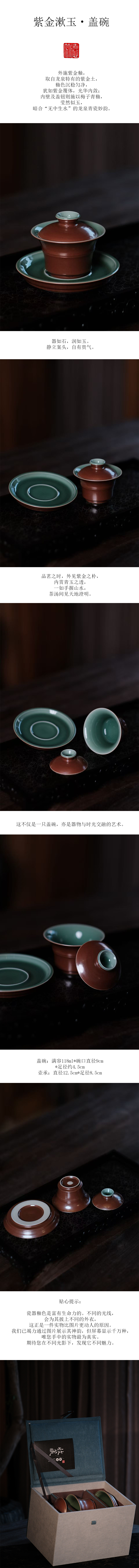 0eda44cc-7d9e-4e81-8fe8-41719805cfda.jpg